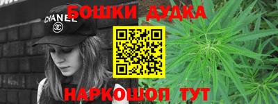 винт Пыть-Ях