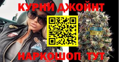 мескалин Пугачёв