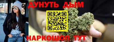 винт Пыть-Ях