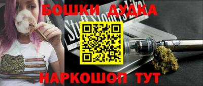 мескалин Пугачёв