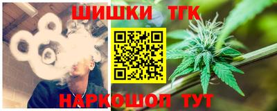 мескалин Пугачёв