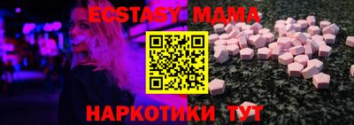 винт Пыть-Ях