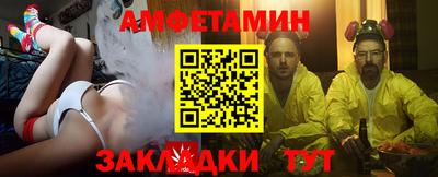 мескалин Пугачёв