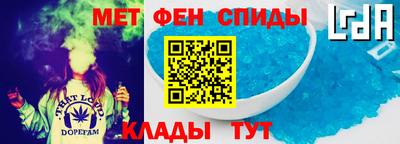 соль ск Пушкино