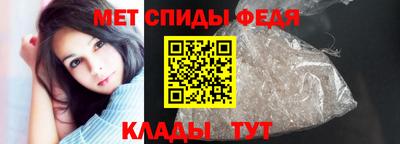 соль ск Пушкино