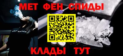 соль ск Пушкино