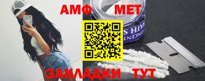 мескалин Пугачёв