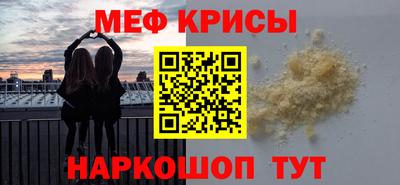 соль ск Пушкино