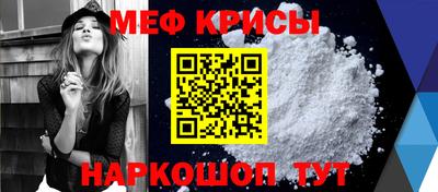 соль ск Пушкино