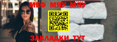 соль ск Пушкино